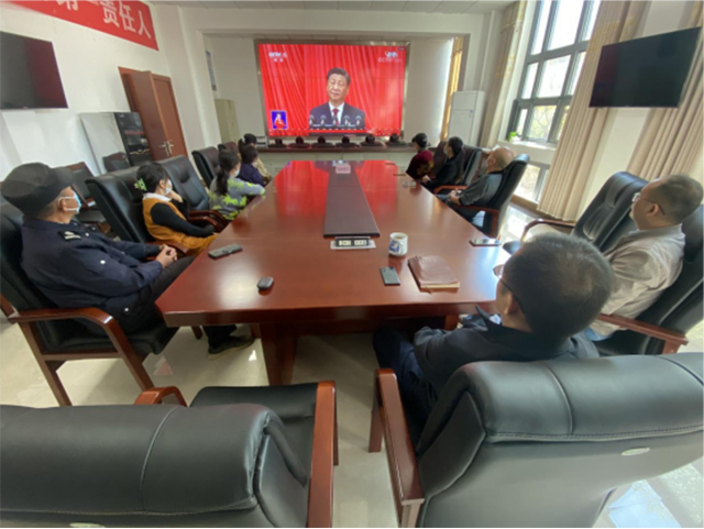 省峡管局组织收听收看中国共产党第二十次全国代表大会开幕会