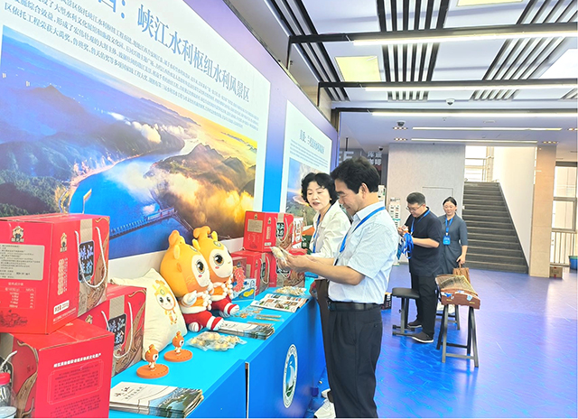 江西省峡江水利枢纽水利风景区获评国家水利风景区高质量发展标杆景区