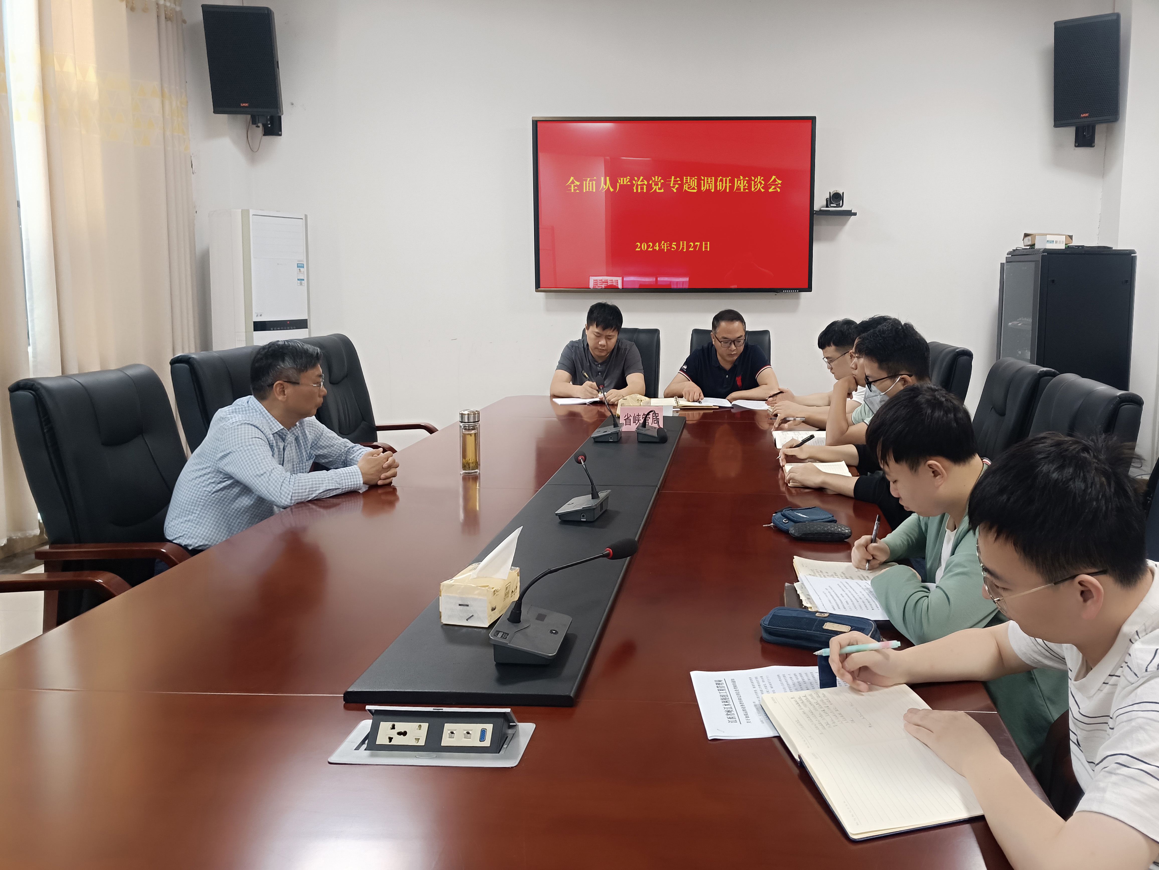 熊国华调研指导峡江库区全面从严治党工作