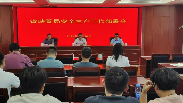 微信图片_20241008143157.jpg