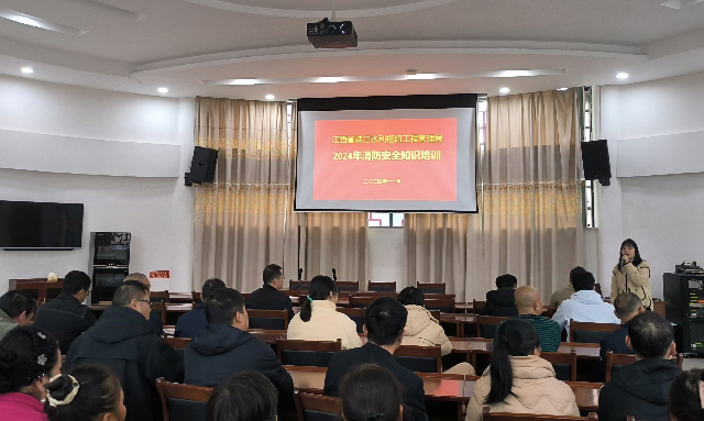实战演练防未“燃”，消防意识入人心——省峡管局开展2024年消防技能培训和应急疏散演练