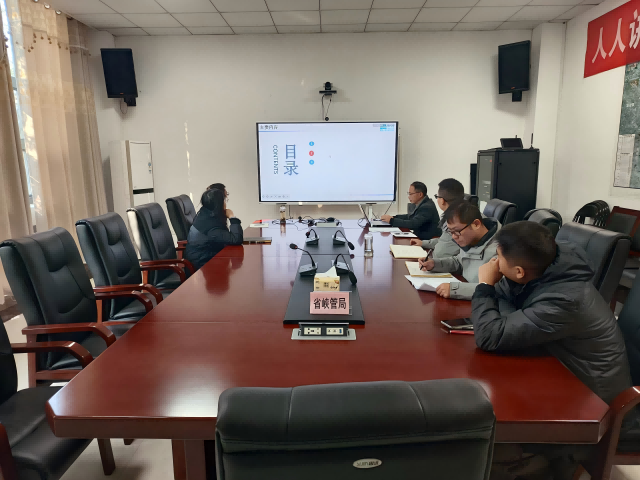 省峡管局开展泄水闸远控系统及枢纽大坝安全监测业务培训会