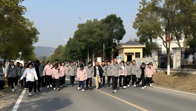 省峡管局举办第二届职工运动会