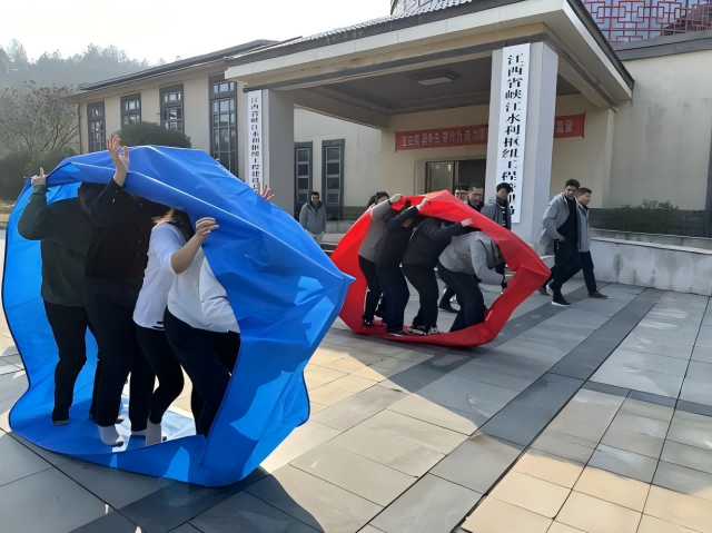 省峡管局举办第二届职工运动会