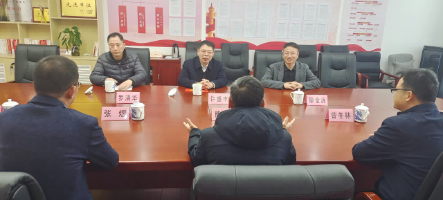 许盛丰赴省峡管局开展春节走访慰问