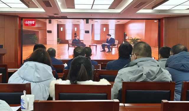 省峡管局举办民主生活会集中学习暨2025年第一期局党委理论学习中心组（扩大）学习班