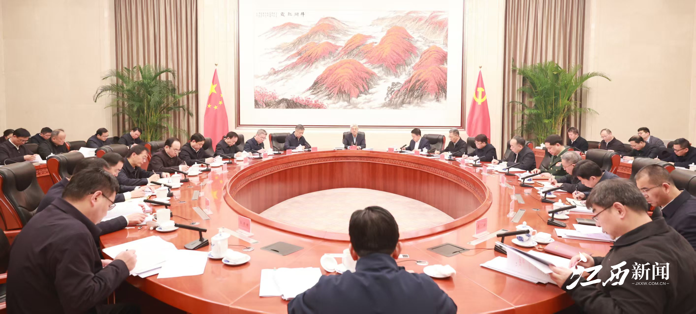 尹弘主持召开省平安建设领导小组会议